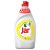 Jar Mosogató 450ml Lemon (21db/Karton)