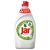 Jar Mosogató 450ml Alma (21db/Karton)