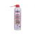 Szilikon Spray Élelmiszeripari NSF H1  (Silicone Spray H1)